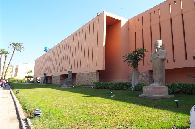 Luxor Museum Facts | Luxor Museum History | Luxor Museum Collection